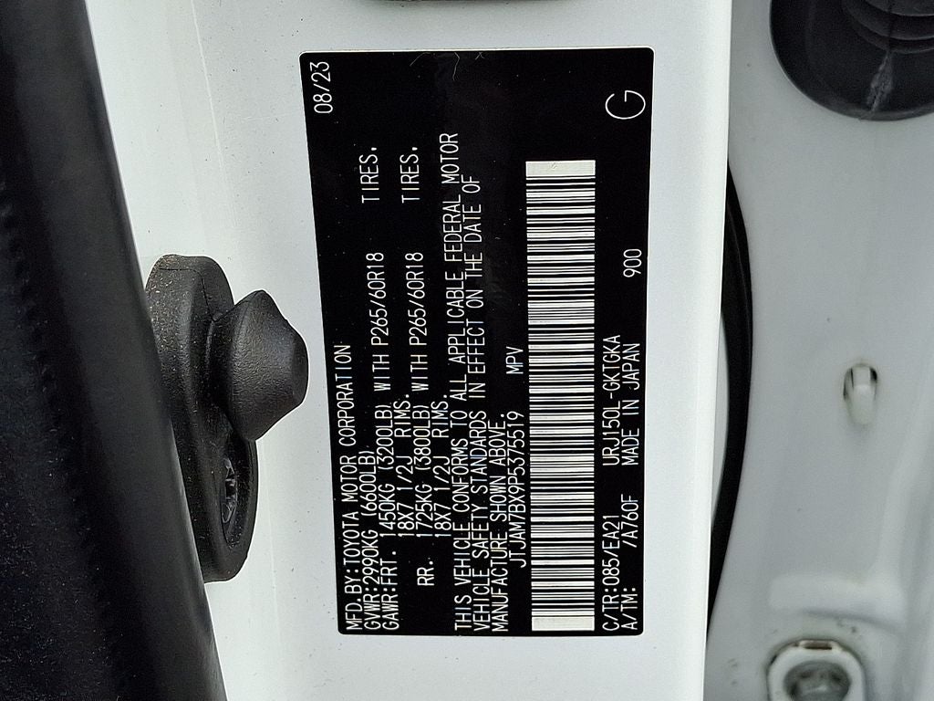 2023 Lexus GX 460 460 PREMIUM PLUS PKG