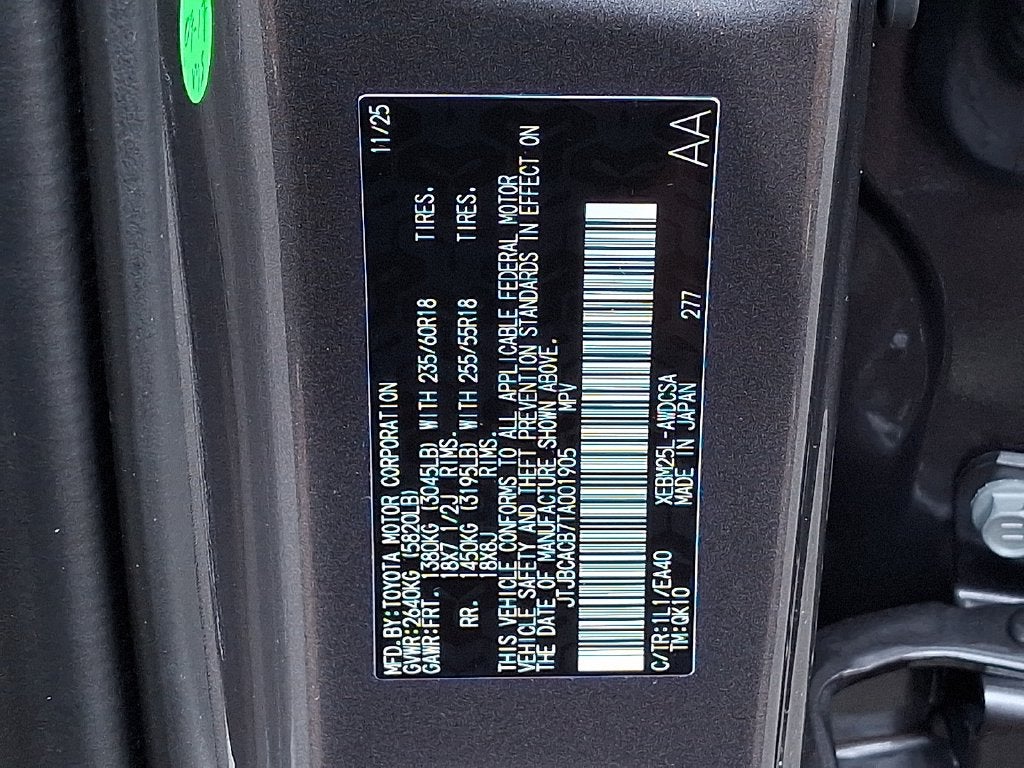 2026 Lexus RZ 450e Premium PREMIUM AWD