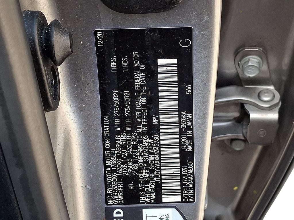 2021 Lexus LX 570 570