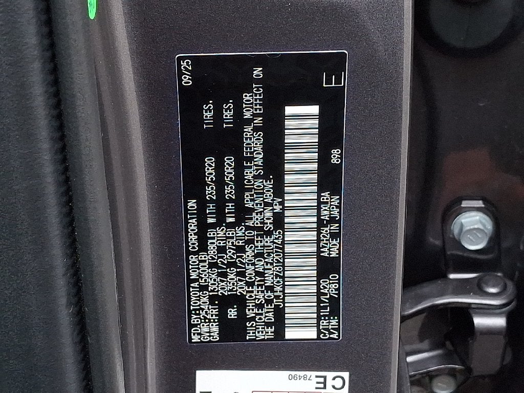 2026 Lexus NX 450h+ Luxury LUXURY AWD