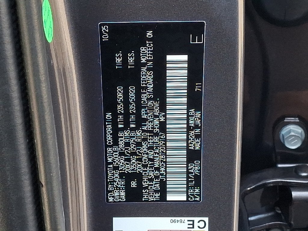 2026 Lexus NX 450h+ Luxury LUXURY AWD
