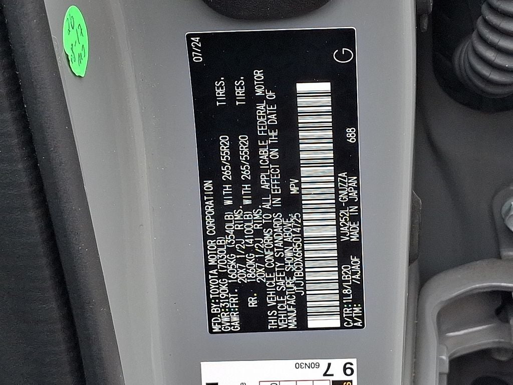 2024 Lexus GX 550 Premium+ 550 Premium+