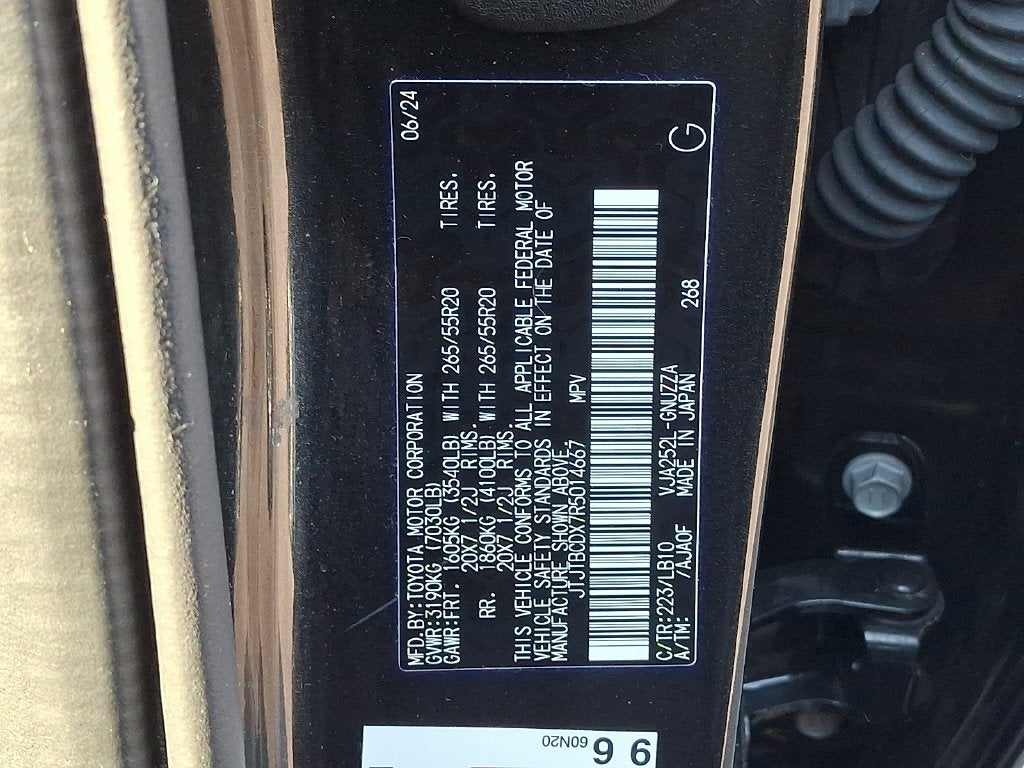 2024 Lexus GX 550 Premium+ 550 Premium+