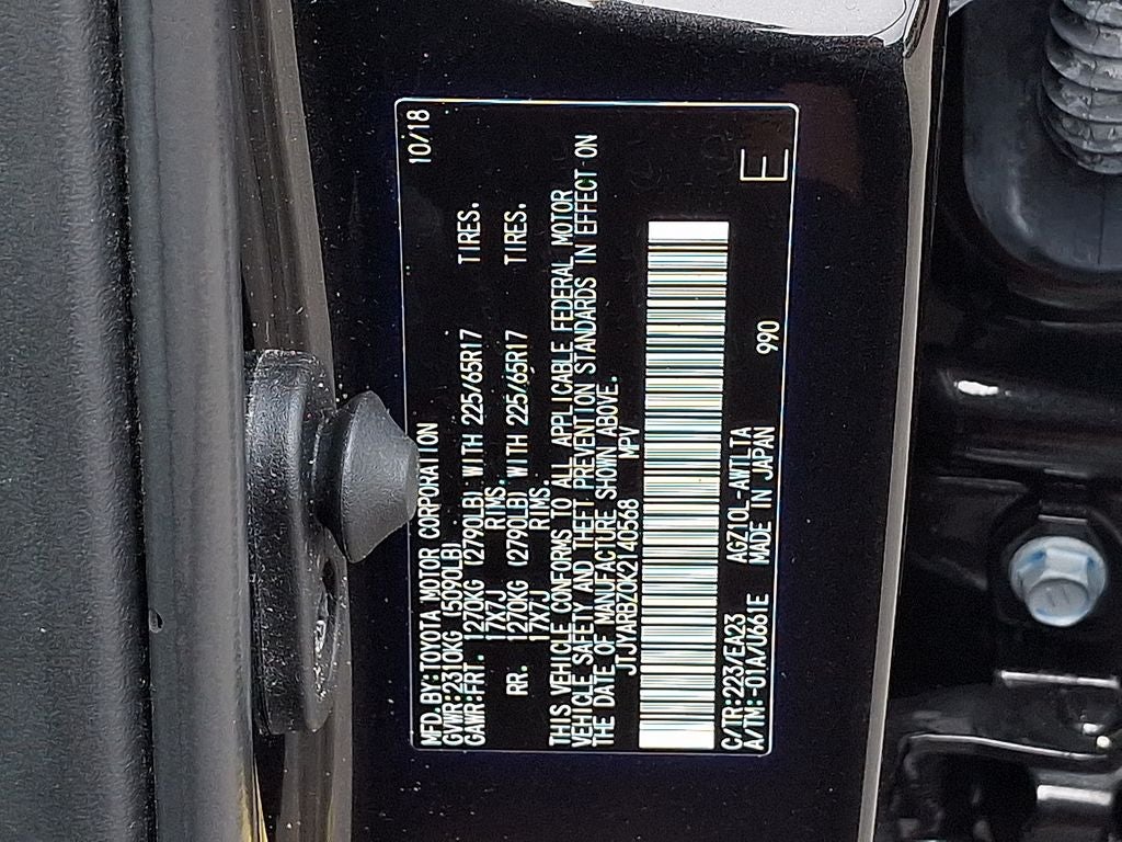 2019 Lexus NX 300 300
