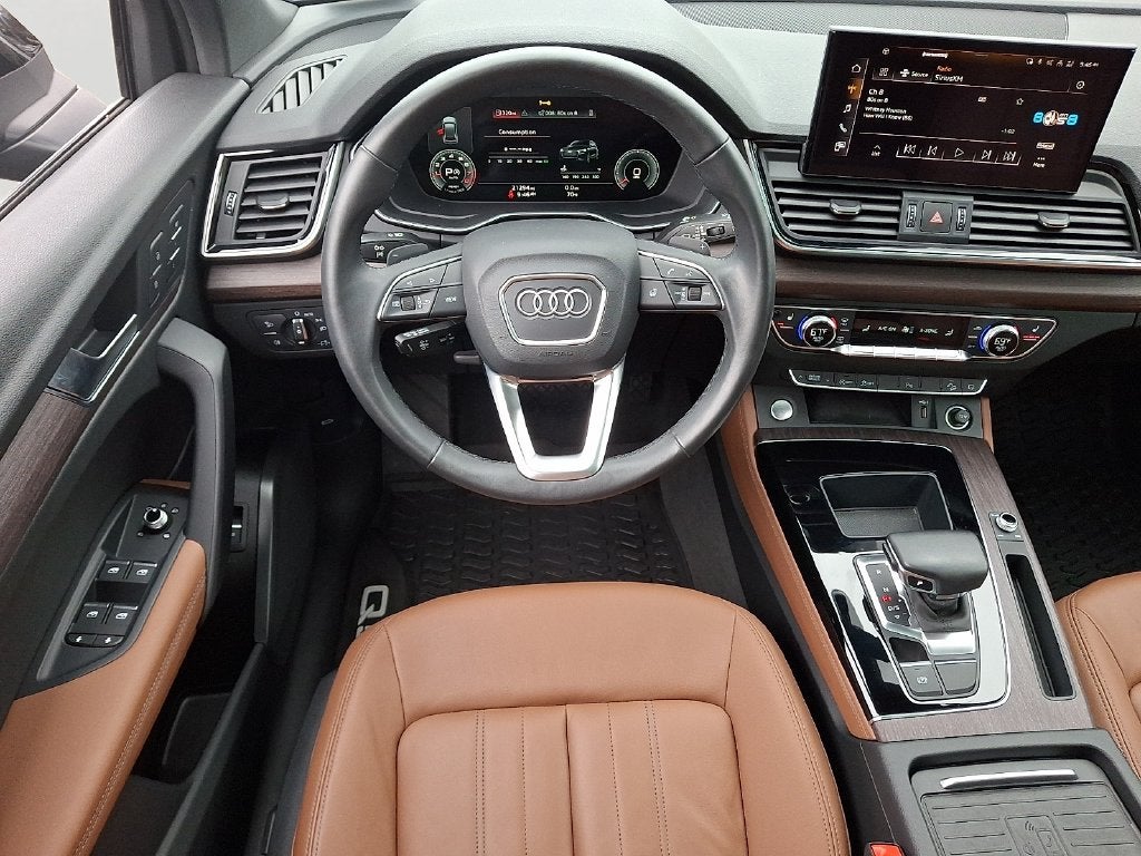 2021 Audi Q5 45 Premium Plus