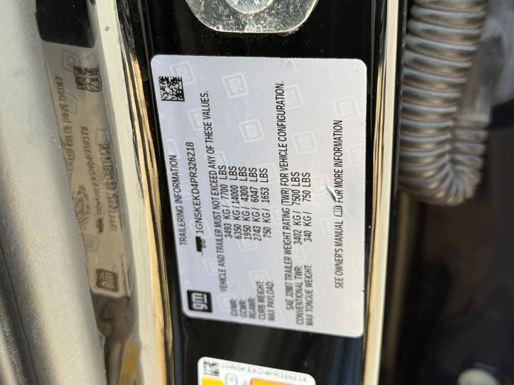 2023 Chevrolet Suburban RST