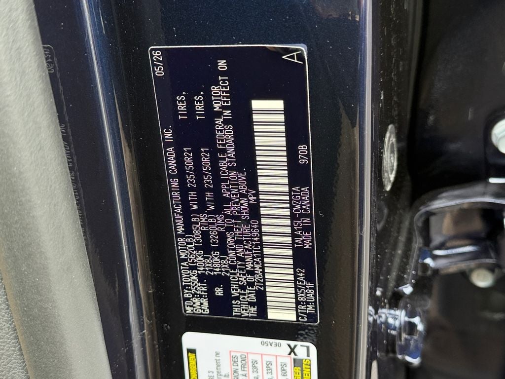 2026 Lexus RX PREMIUM