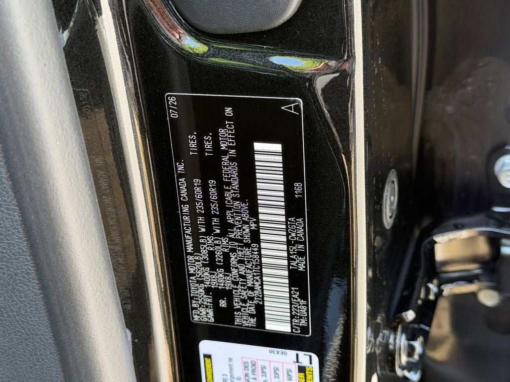 2026 Lexus RX PREMIUM