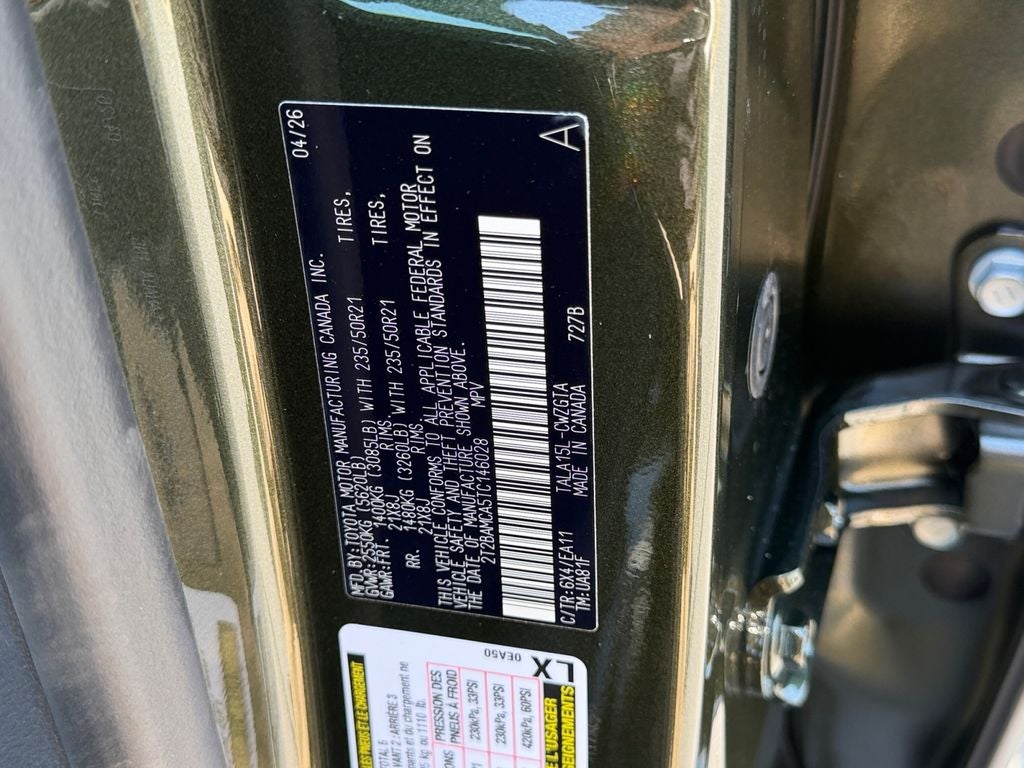 2026 Lexus RX PREMIUM
