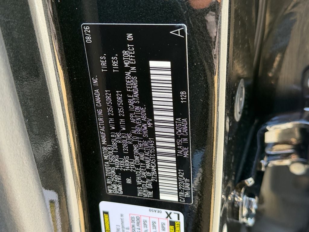 2026 Lexus RX PREMIUM