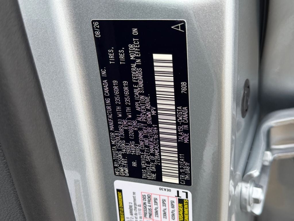 2026 Lexus RX PREMIUM