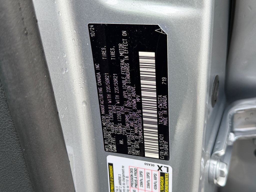 2024 Lexus RX 350 Premium 350 Premium