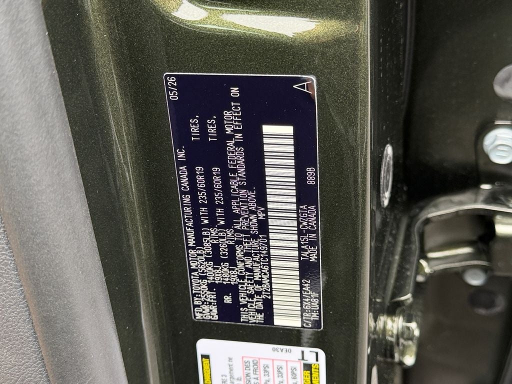 2026 Lexus RX PREMIUM