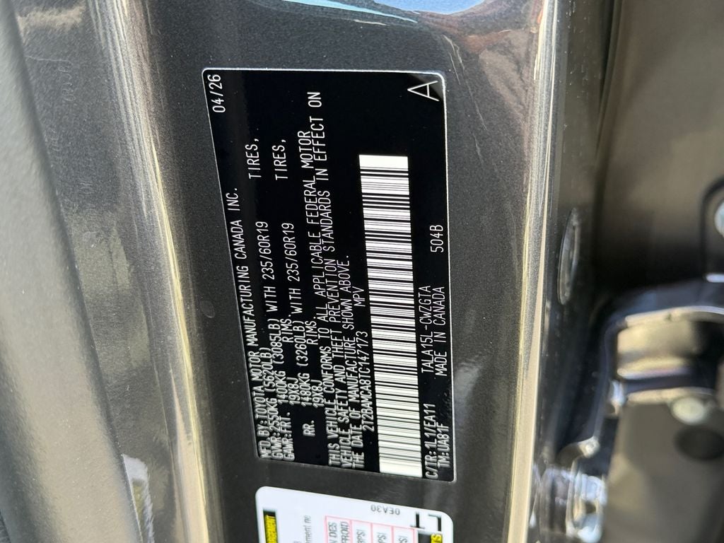 2026 Lexus RX PREMIUM