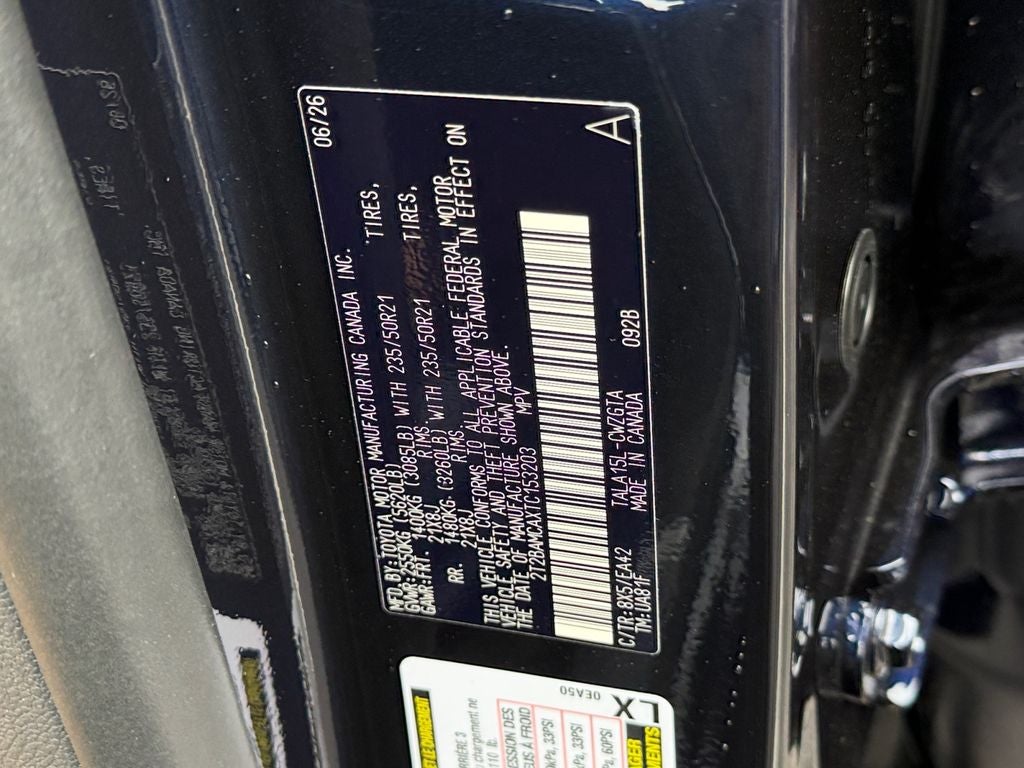 2026 Lexus RX PREMIUM