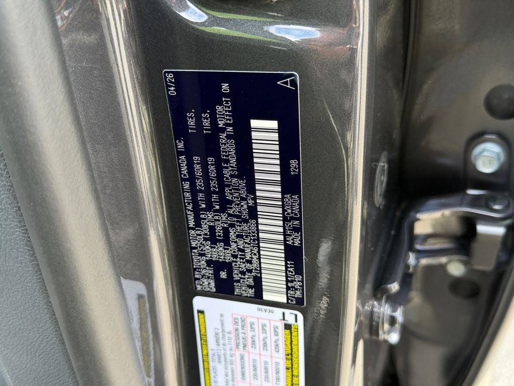 2026 Lexus RX PREMIUM