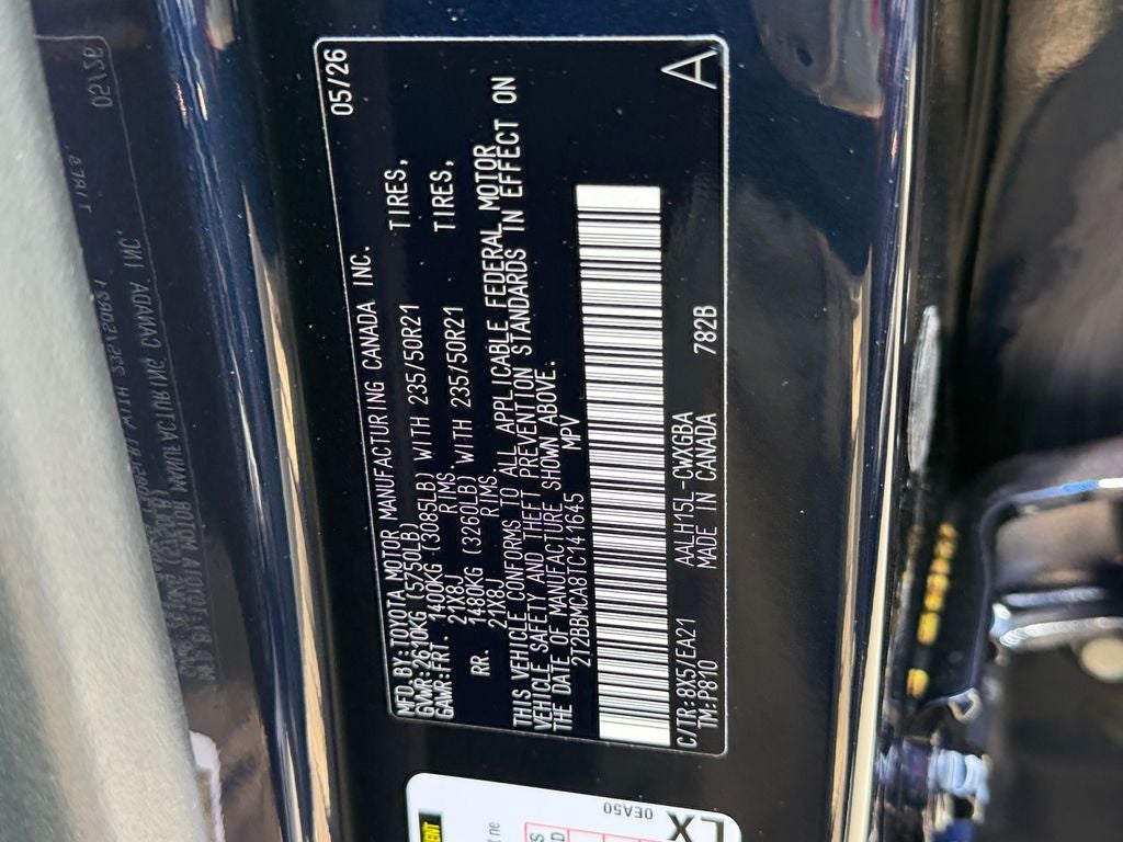 2026 Lexus RX PREMIUM