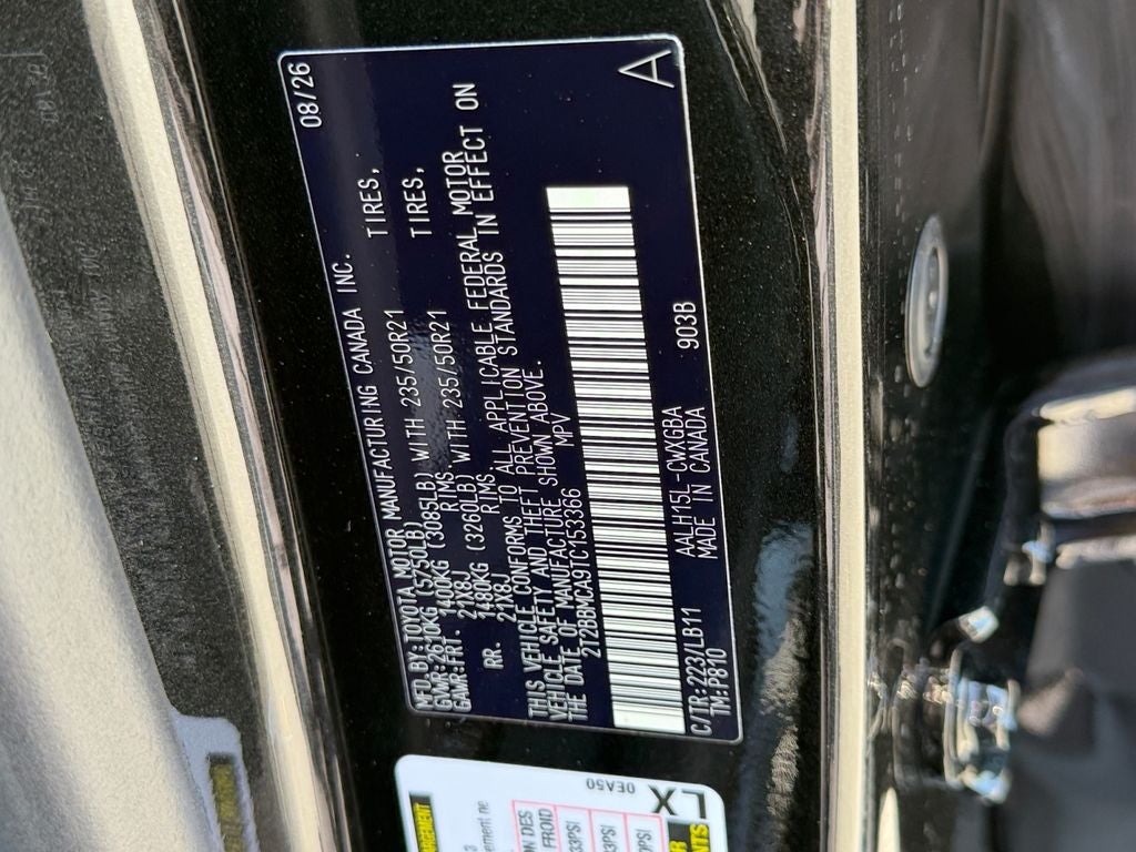 2026 Lexus RX PREMIUM PLUS