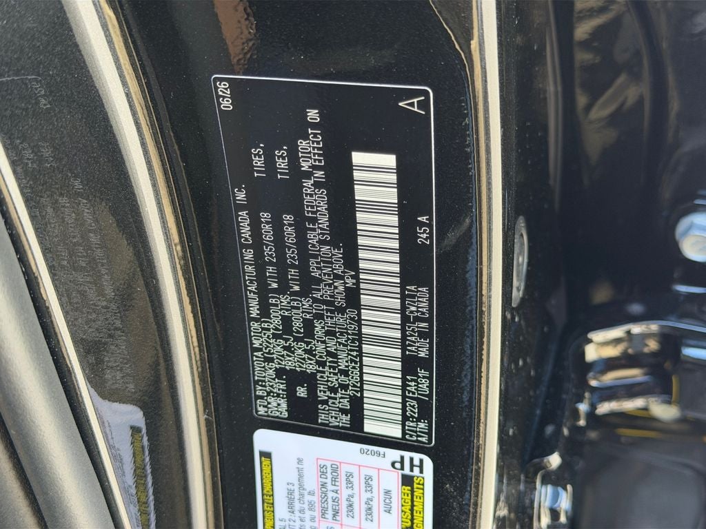 2026 Lexus NX PREMIUM