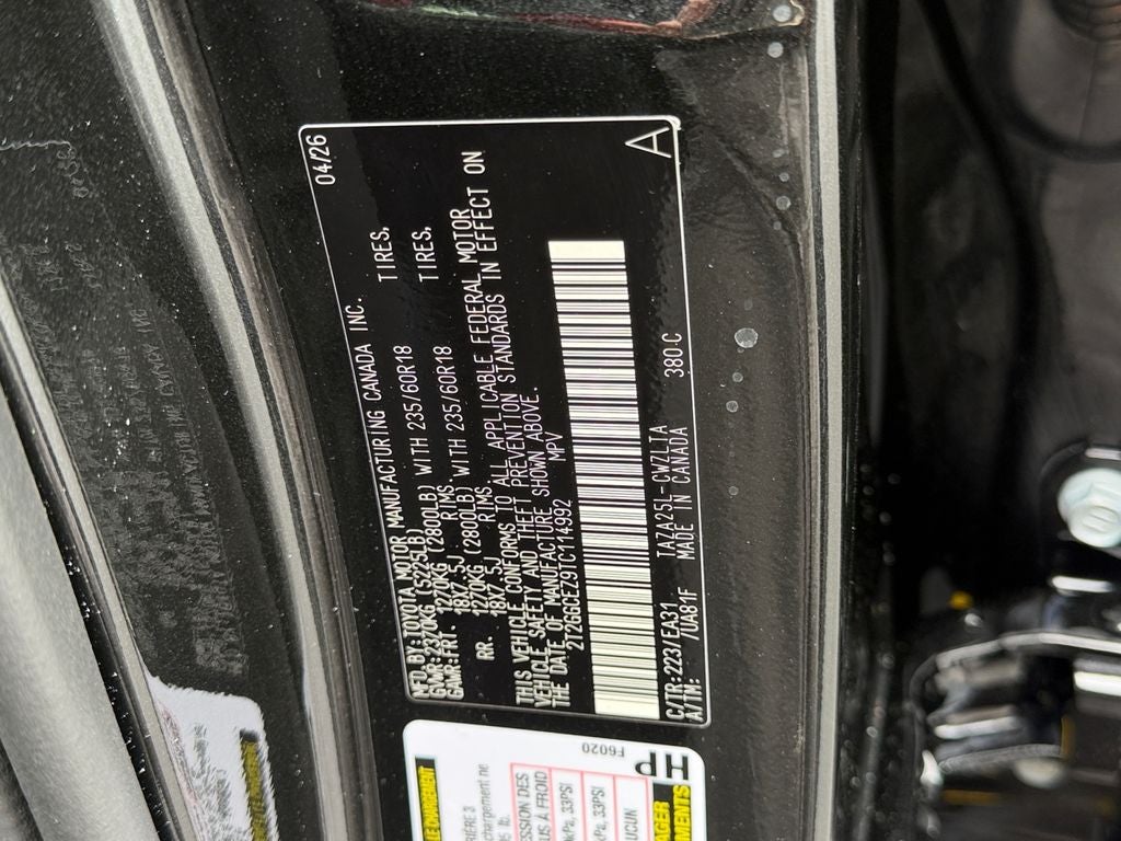 2026 Lexus NX PREMIUM