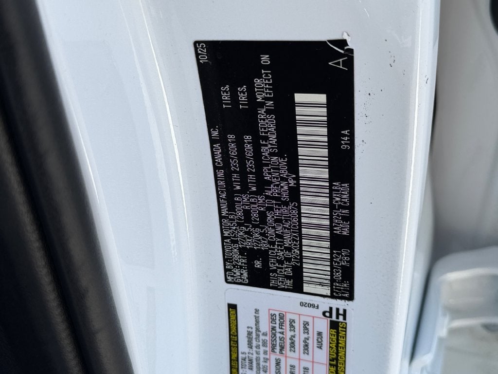 2026 Lexus NX 350h Premium PREMIUM