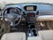 2017 Acura RDX Technology Package