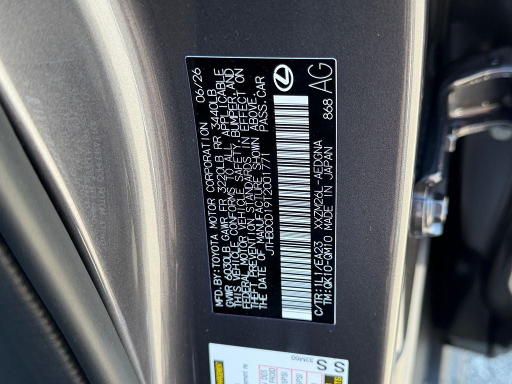 2026 Lexus ES PREMIUM AWD
