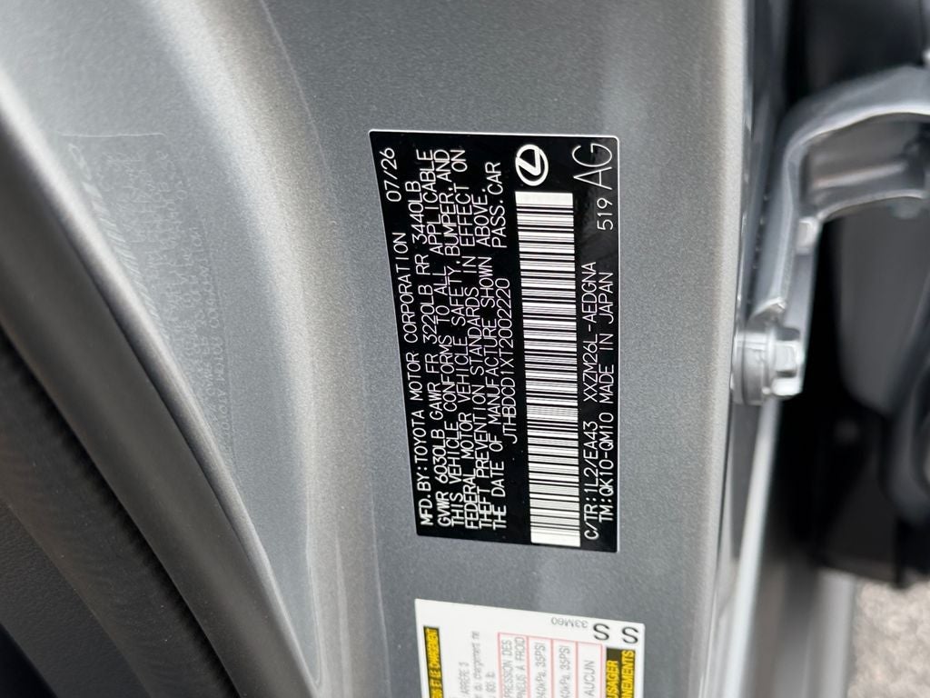 2026 Lexus ES PREMIUM AWD