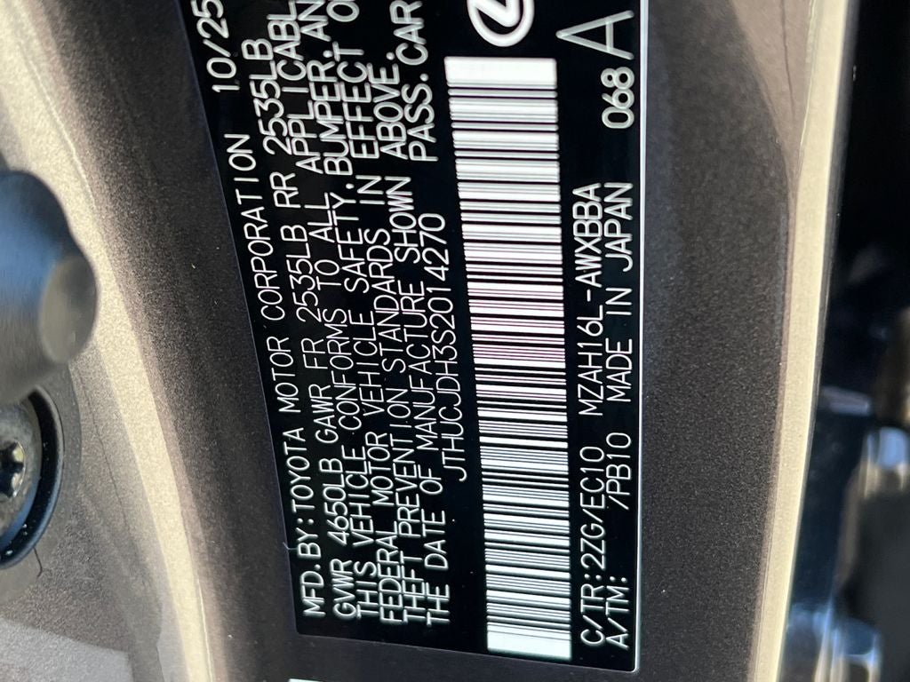 2025 Lexus UX 300h F SPORT Design