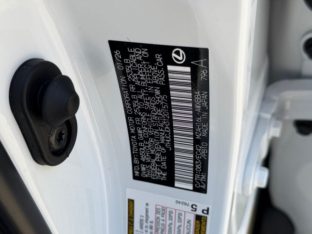 2026 Lexus UX 300h Premium PREMIUM AWD