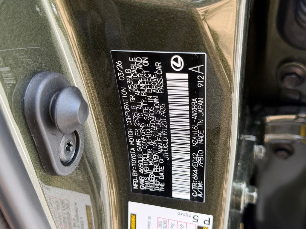 2026 Lexus UX PREMIUM AWD