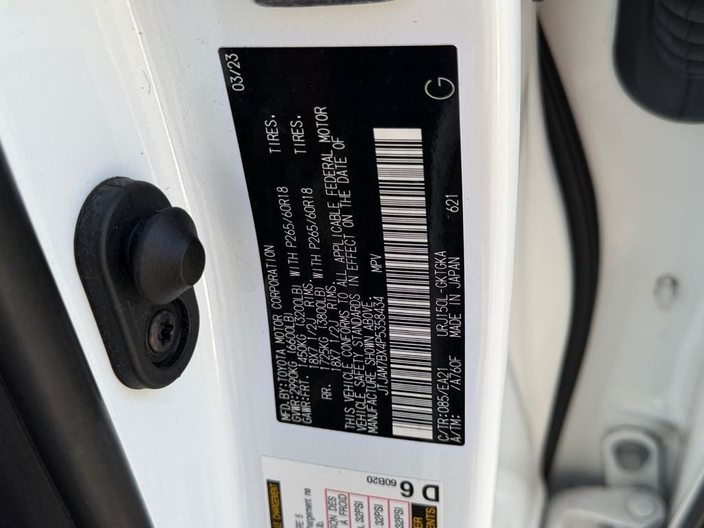 2023 Lexus GX 460 460