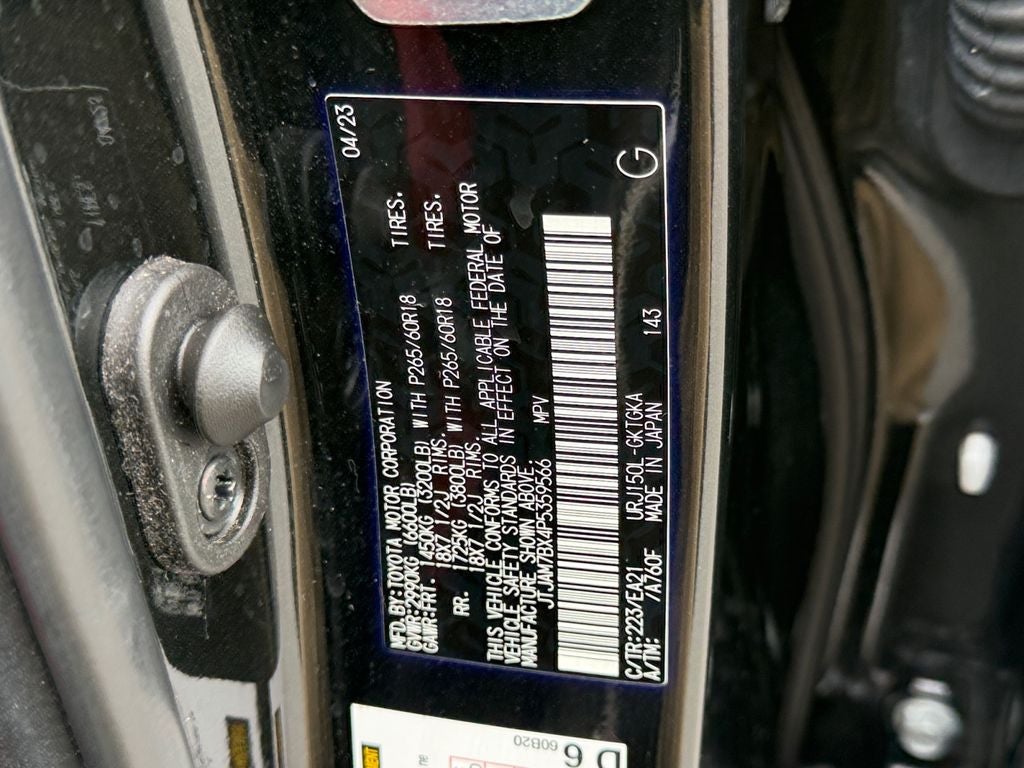 2023 Lexus GX 460 460