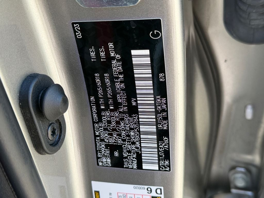 2023 Lexus GX 460 460