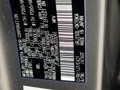 2021 Lexus GX 460 460