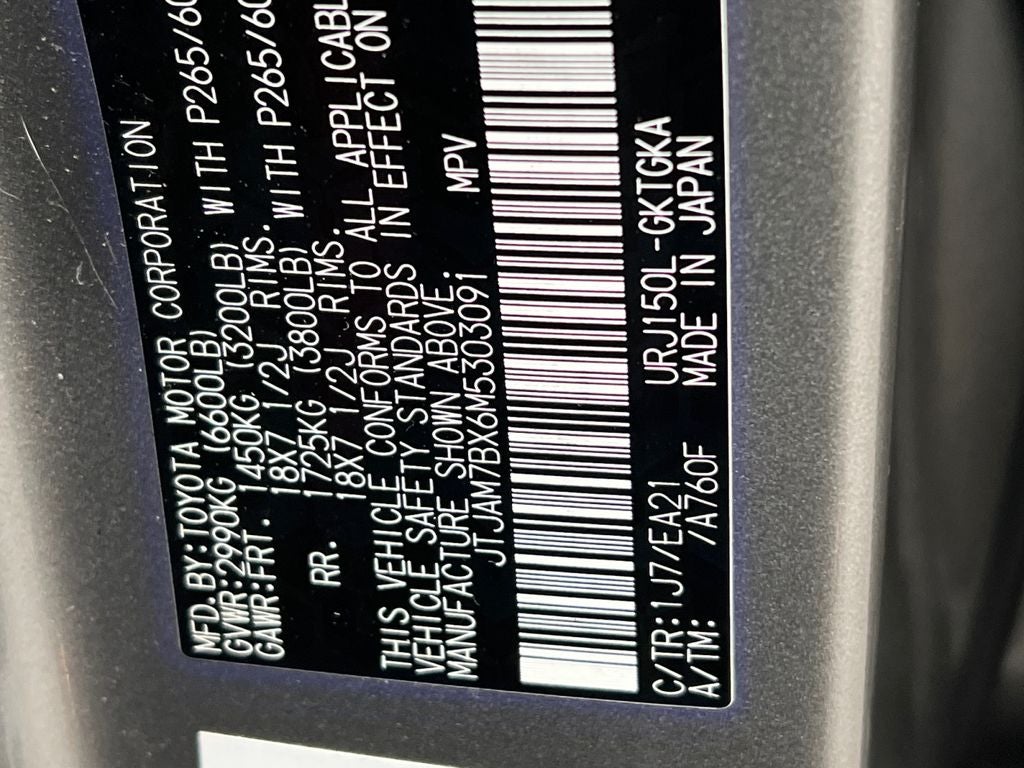 2021 Lexus GX 460 460