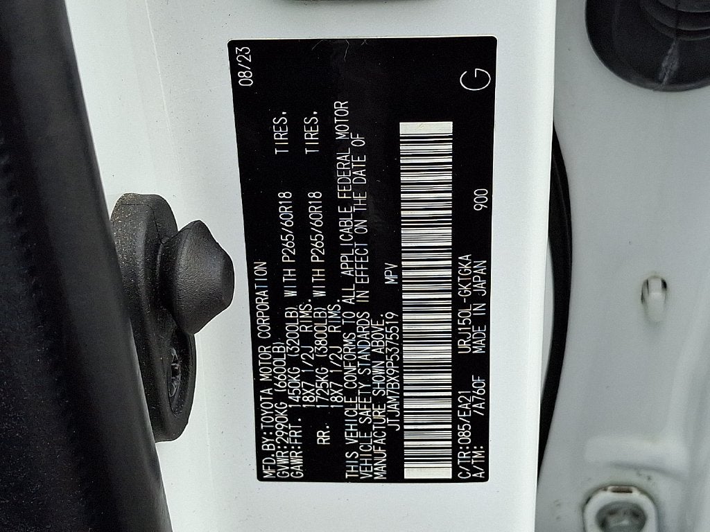 2023 Lexus GX 460 460