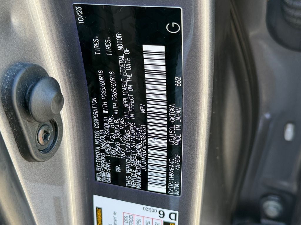 2023 Lexus GX 460 460