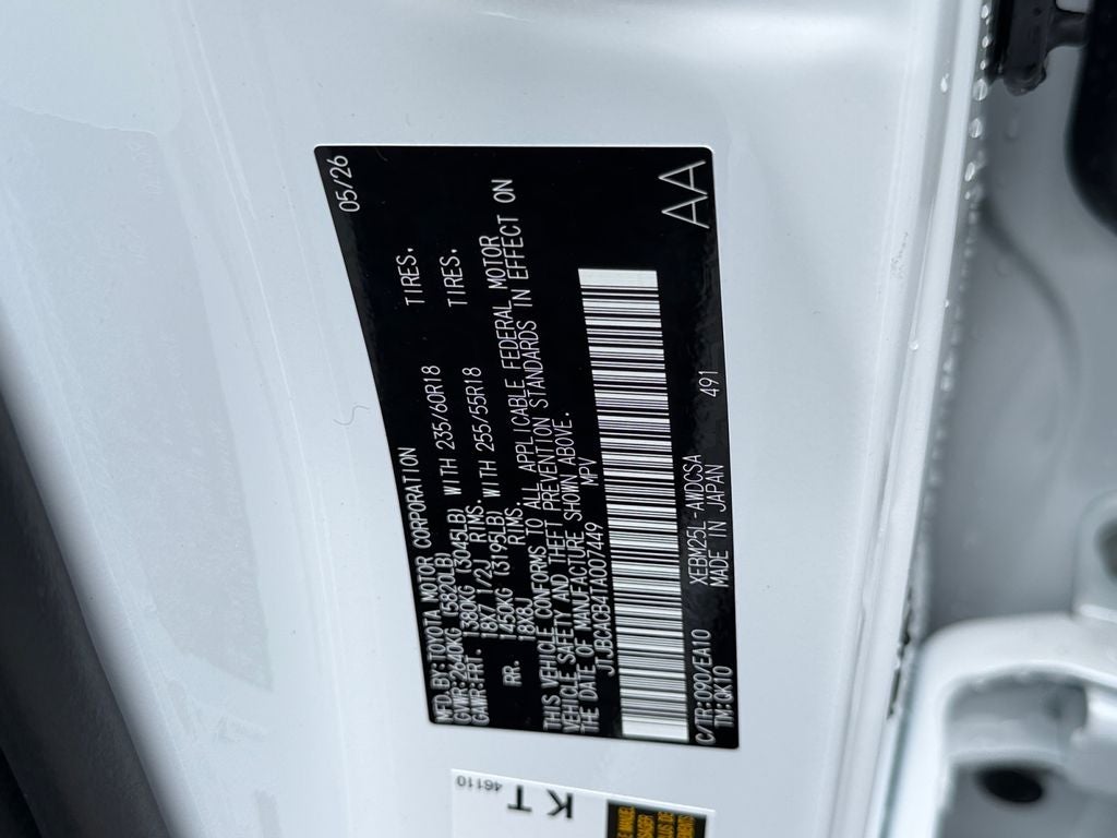 2026 Lexus RZ PREMIUM AWD