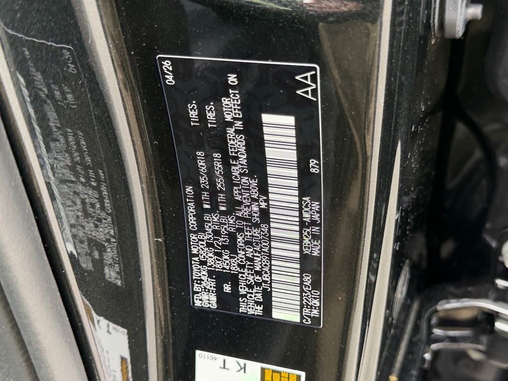 2026 Lexus RZ PREMIUM AWD