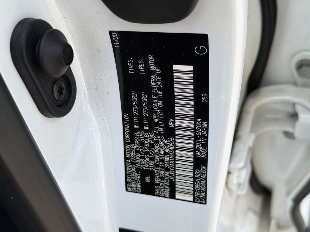 2021 Lexus LX 570 THREE-ROW