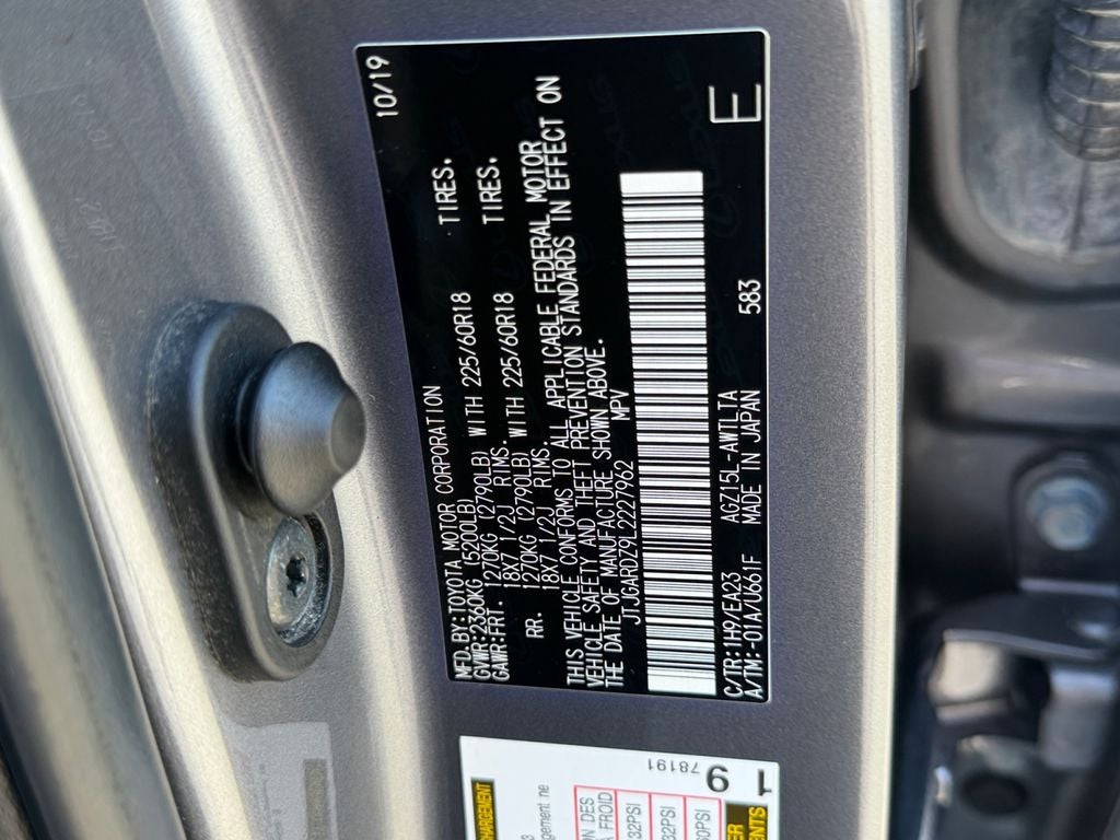 2020 Lexus NX 300 Base 300 Base