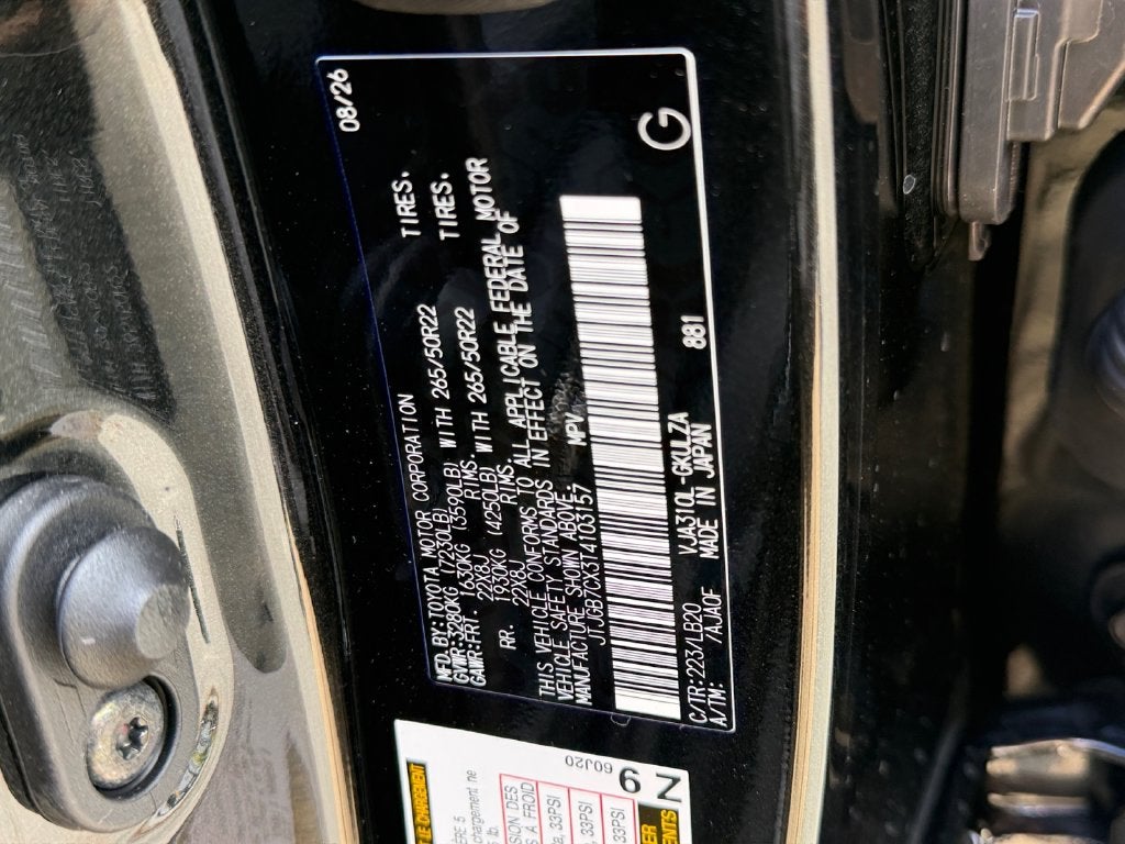 2026 Lexus LX LUXURY
