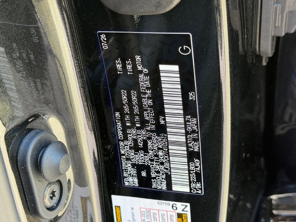 2026 Lexus LX LUXURY