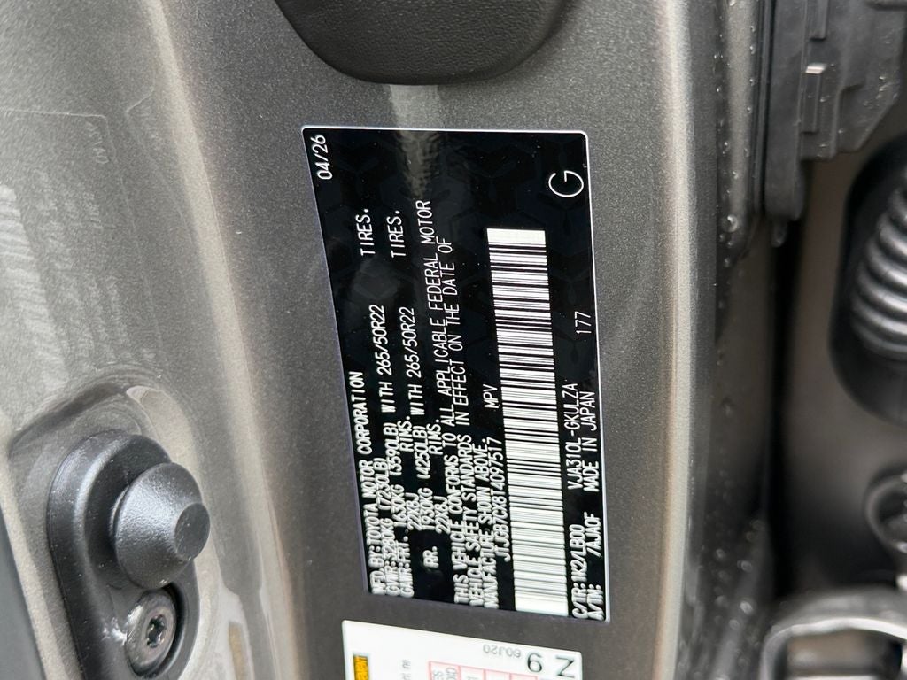 2026 Lexus LX LUXURY
