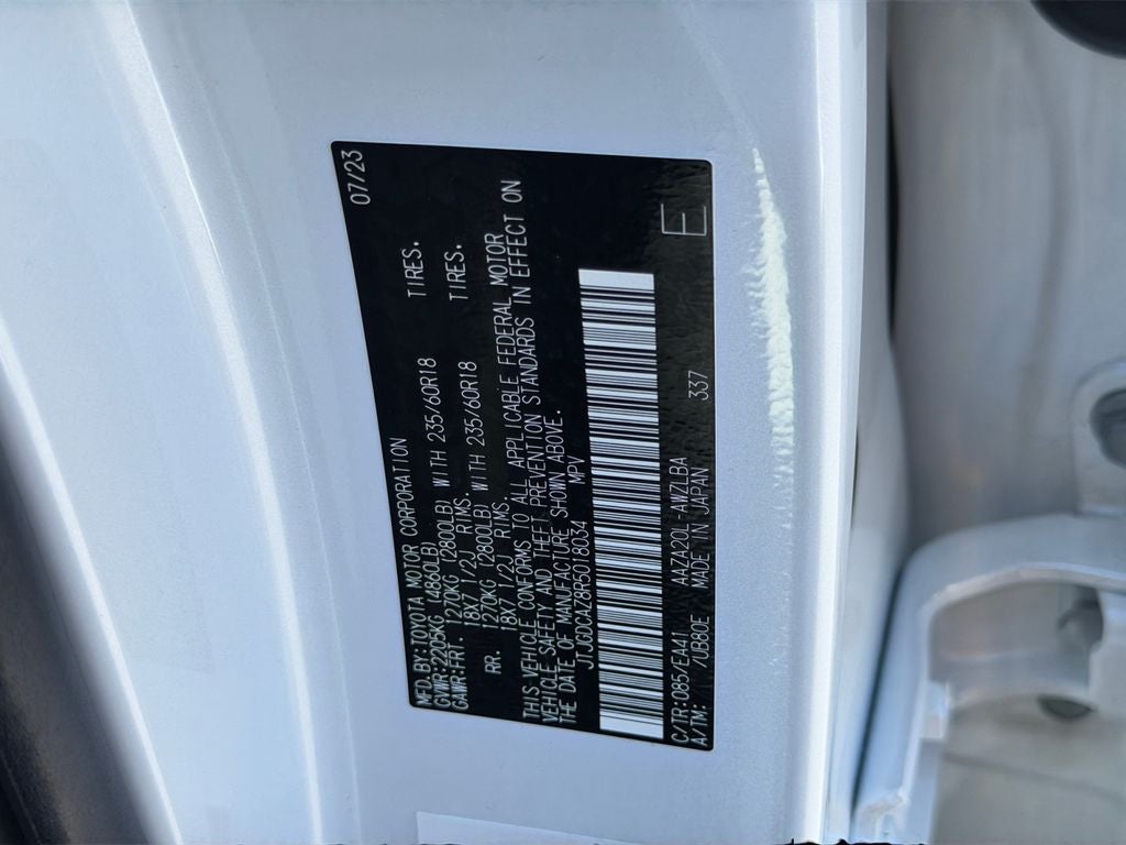2024 Lexus NX 250 Premium 250 Premium