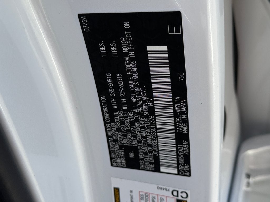 2025 Lexus NX 350 Premium PREMIUM