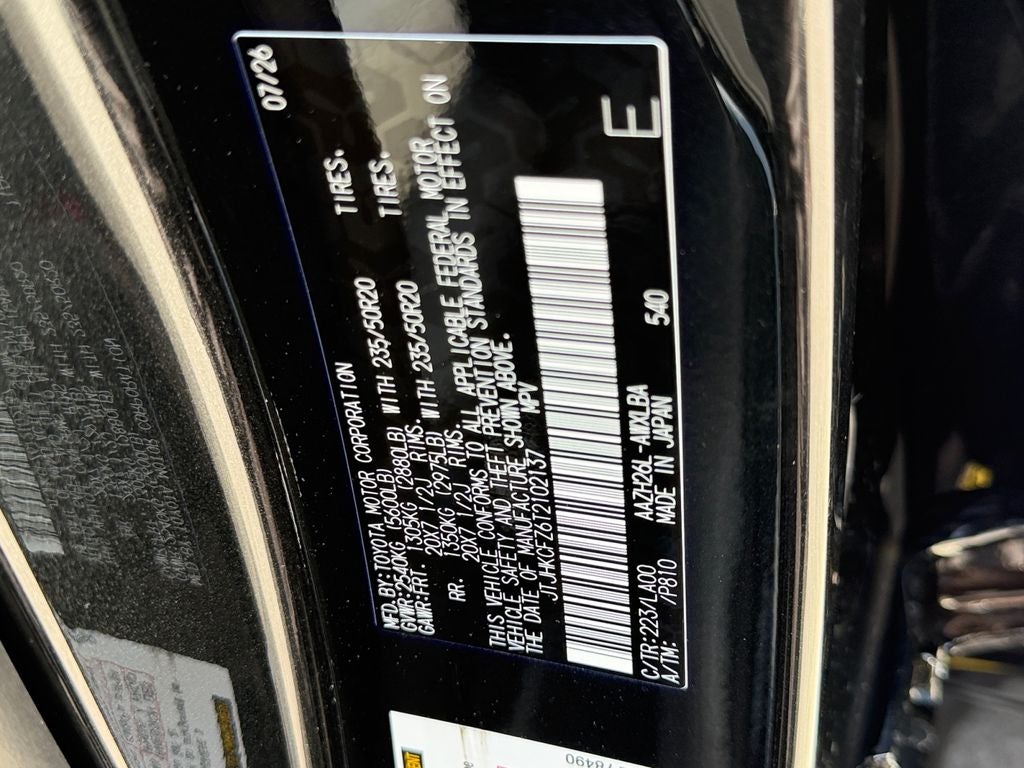 2026 Lexus NX LUXURY AWD