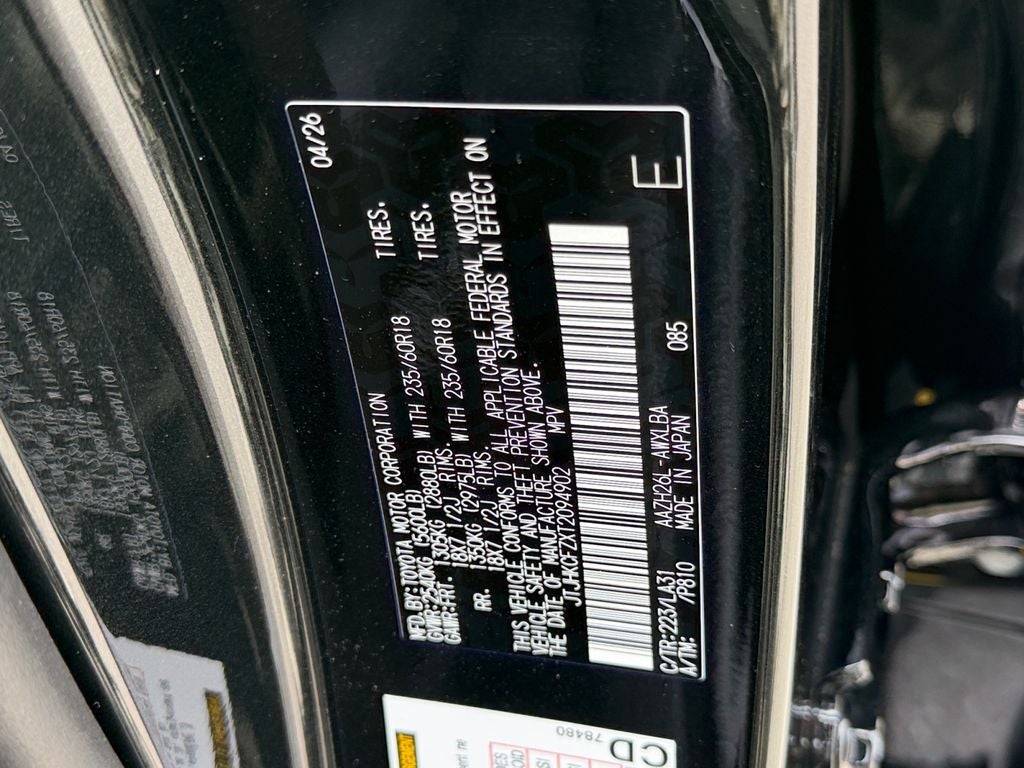 2026 Lexus NX PREMIUM PLUS AWD