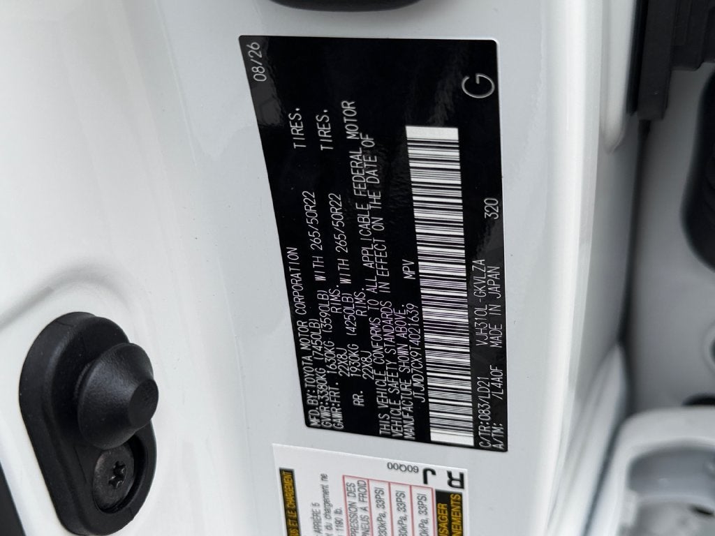 2026 Lexus LX F SPORT HANDLING